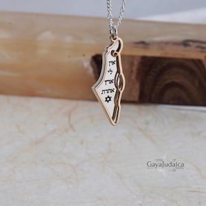 Collar con mapa de Israel en capas – Plata de ley, chapado en oro, inscripciones en hebreo