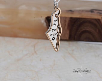 Collar con mapa de Israel en capas – Plata de ley, chapado en oro, inscripciones en hebreo