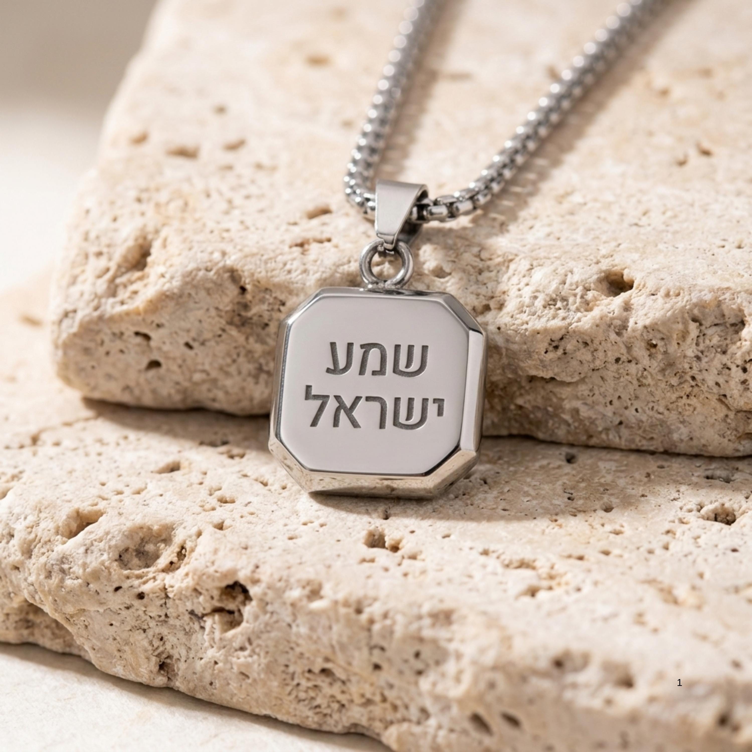 Black Onyx Stainless Steel Personalized Hebrew Necklace for Men - Etsy