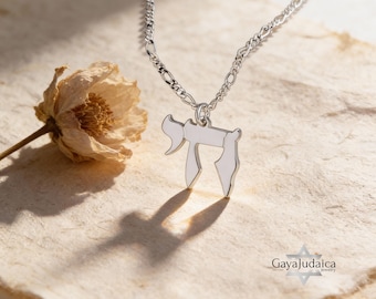 Collier chai hébreu en argent sterling : carte d'Israël, bijoux Judaica