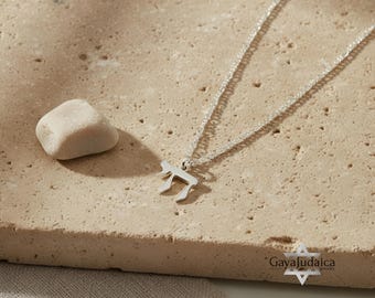 Men's Hebrew Chai Pendant Necklace: Sterling Silver Judaica Jewelry