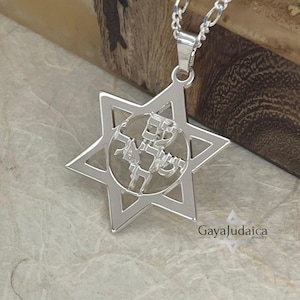 Collar de Estrella de David con letras hebreas Am Yisrael Chai – Magen David bañado en plata de ley o oro – Regalo judío de Bar Mitzvah para hijo