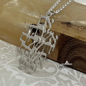 Necklace If I Forget Jerusalem, I Will Forget My Right Hand - Sterling Silver and 24 Karat Gold - A Unique Gift for Israeli Jewelry
