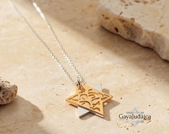 Two-Tone Star of David Necklace: Sterling Silver & Gold, Shema Yisrael Pendant