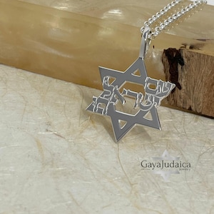 Collar de Estrella de David con letras hebreas Am Yisrael Chai – Magen David bañado en plata de ley o oro – Regalo judío de Bar Mitzvah para hijo