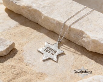 Star of David Necklace with Hebrew Name - Jewish Gift from Israel
