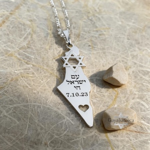 Sterling Silver Israel Map Necklace with Star of David – Judaica Pendant (43x15mm)