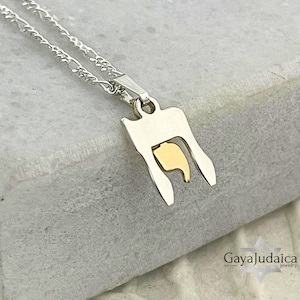 Two Tone Chai Necklace 925 Sterling Silver and 24K Gold Plated - Judaica Jewelry - Hebrew Letters - Customized Jewish Gift from Israel