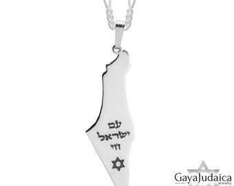 Engraved Israel Map Necklace with Star of David Sign - 925 Sterling Silver or Gold - Personalized Jewish Jewelry - Judaica Gift from Israel