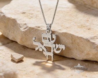 Am Yisrael Chai Necklace: 24K Gold Plated Sterling Silver Hebrew Pendant