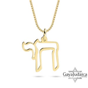14K Gold Hebrew Chai Necklace - Handmade Judaica Gift from Holy City - Evil Eye Jewelry - Support Israel.