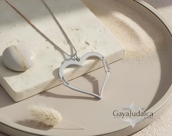 Collana con nome ebraico personalizzato, cuore in argento sterling, gioielli per la famiglia ebraica