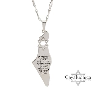 Collier de la fierté israélienne en argent sterling ou plaqué or - Carte d'Israël avec étoile de David et versets de la Bible - Cadeau juif d'Israël