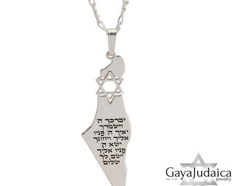 Israeli Pride Necklace in Sterling Silver or Gold Plated – Map of Israel with Star of David and Bible Verses – Jewish Gift from Israel