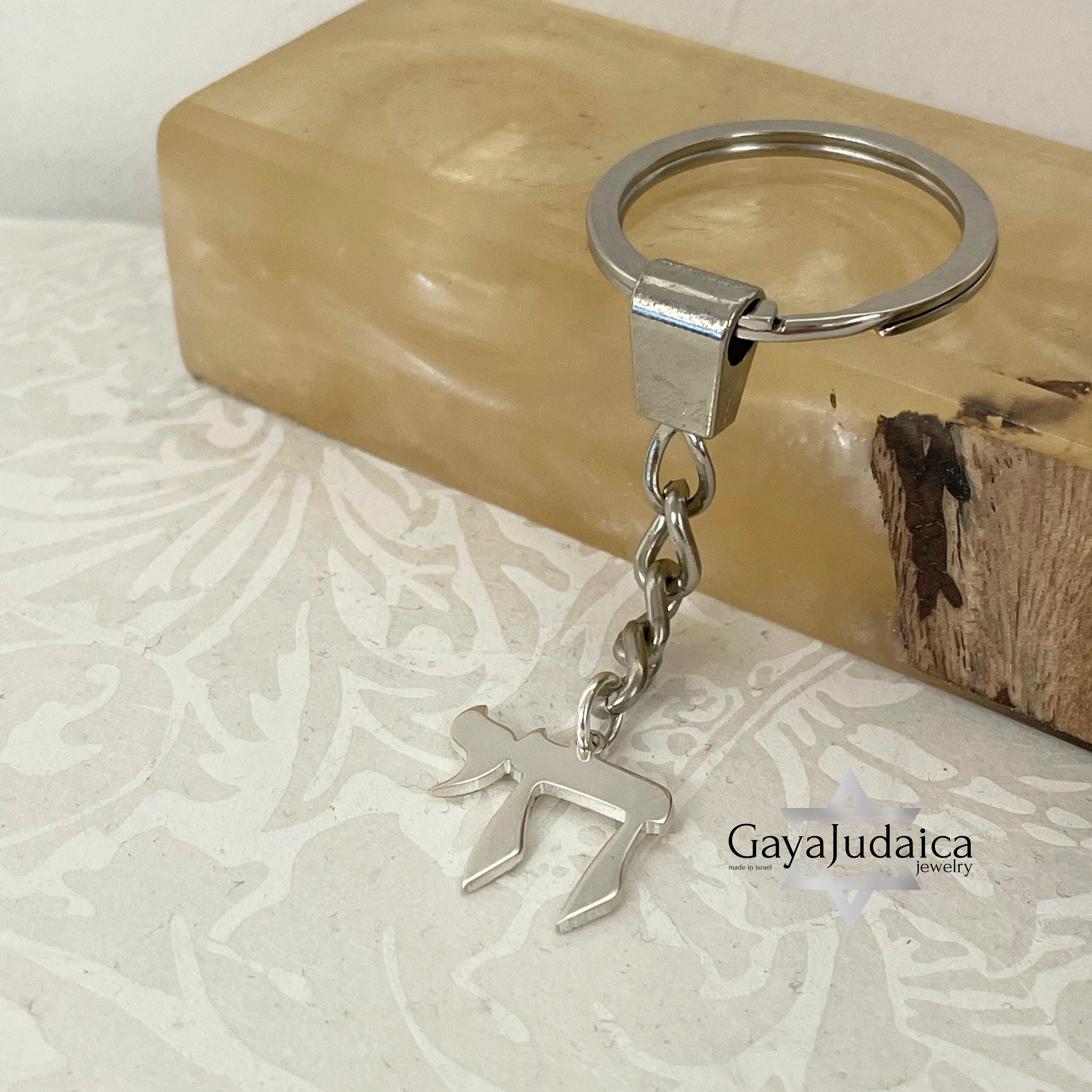 Israeli Made Hebrew Chai Keychain – 925 Sterling Silver Pendant – Authentic Jewish Jewelry – Perfect Gift for Him & Her