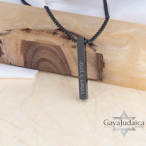 Collar de barra 3D de acero inoxidable negro personalizado para hombres - Joyas familiares grabadas a medida - Regalo del Día del Padre