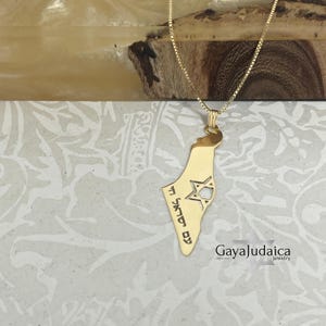 Ketting met gegraveerde kaart van Israël, 14K gouden kaart van Israël met Magen David - Wear Your Heritage with Pride - Joodse sieraden voor mem en vrouwen