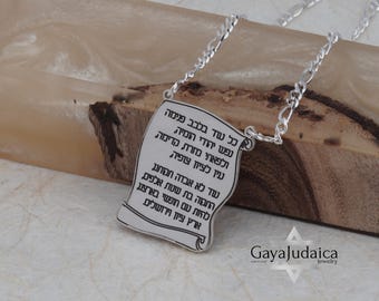 Megillah Pendant, Prayer Hebrew Necklace, Sterling 925 Silver -Religious Jewish  Jewelry