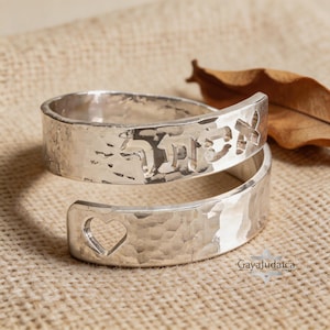 Personalized Hebrew Name Ring: 925 Silver Spiral Jewish Jewelry