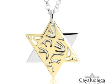 Two Tone Star of David Necklace - Shema Yisrael Pendant - Sterling Silver & Gold Plated - Handmade Judaica Jewelry - Xmas Gift from Israel