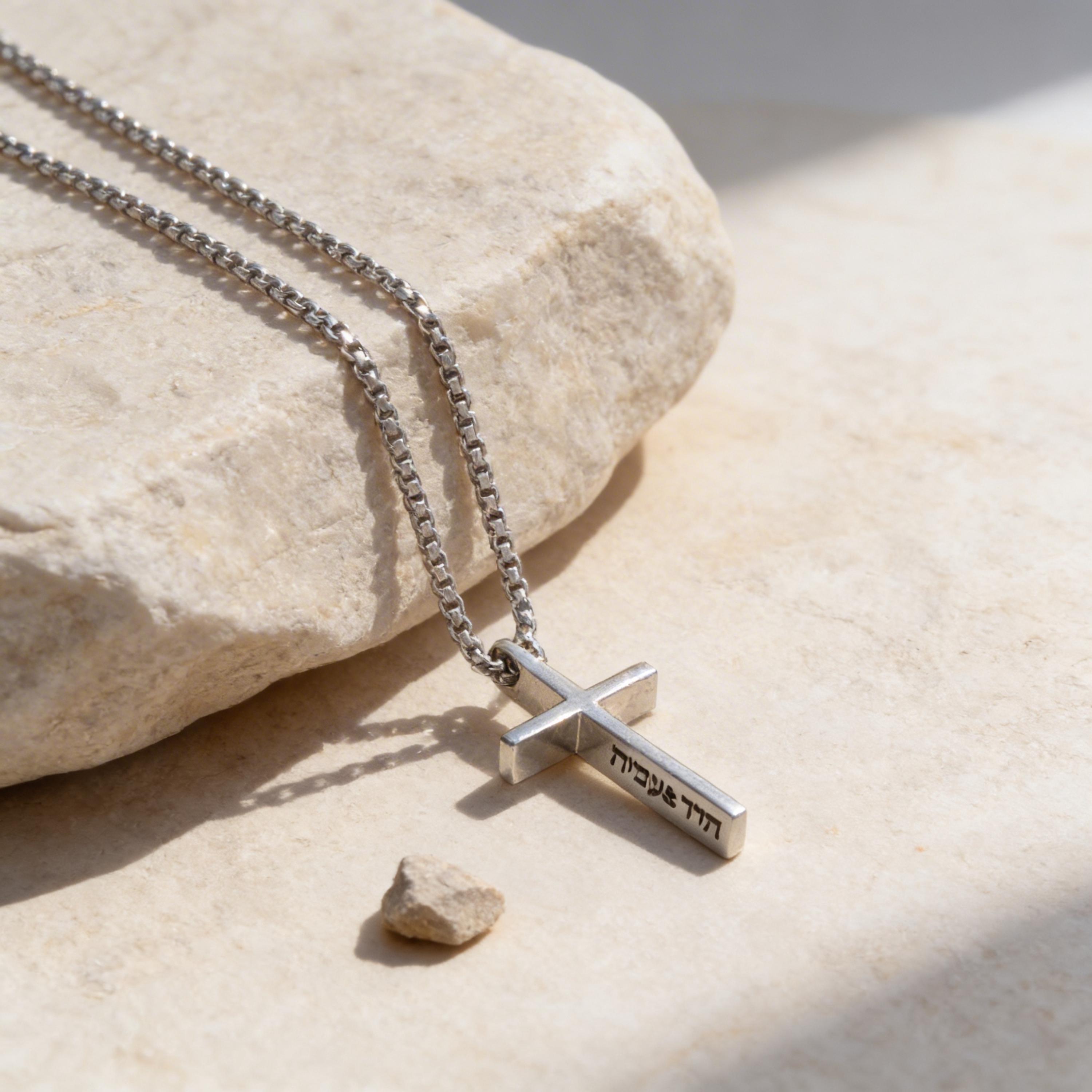 3D Cross Pendant Necklace - Engraved Tag Stainless Steel Jewelry