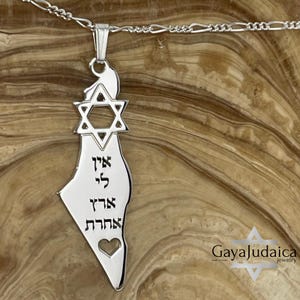 Land Israel Anhänger Halskette Silber 925 mit Davidstern - eingraviert, ich habe kein anderes Land und Herz - ein jüdisches Geschenk - Vatertagsgeschenke