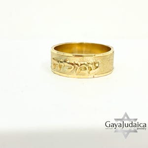 Sterlingzilver: This Too Shall Pass-gegraveerde ring: Hebreeuws judaica-cadeau - België Sterlingzilver: This Too Shall Pass-gegraveerde ring: Hebreeuws judaica-cadeau - België