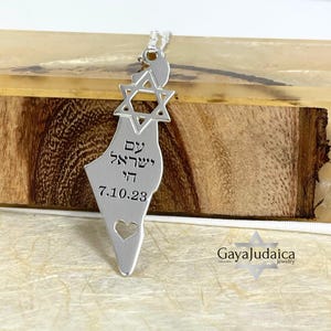 Davidstern Israel Map Anhänger Halskette - Individuell gravierte 7 Oktober Jüdischer Schmuck - Sinnvolles Geschenk für Männer oder Frauen - Vatertagsgeschenke