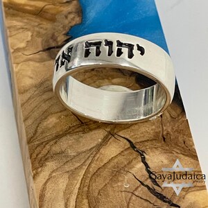 Personalized Hebrew Ring Sterling Silver or Gold Plated – I Am My Beloved & This Too Shall Pass – Jewish Bible Verse Ring from Israel