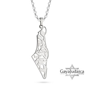Shema Israel Map Halskette - 925 Sterling Silber, 24K vergoldet - Einzigartiges Geschenk für Sie & Ihn