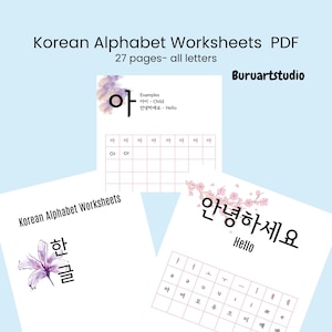 Korean Alphabet Practice Sheets / Printable Korean Worksheets / Hangul Letter Preactice / Korean Handwriting Template / Learn Korean Study