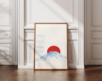 Mount Fuji & Lawson Art Print