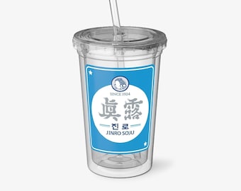 JINRO SOJU - Inspired by Korean Alcohol / 16oz Tumbler with Straw / K-Pop, K-Drama, K-Fashion, Unique Korean-Inspired Merch