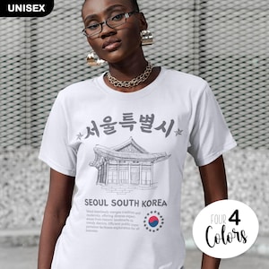 SEOUL - South Korea / Unisex T-Shirt / K-Pop, K-Drama, and K-Fashion Lovers