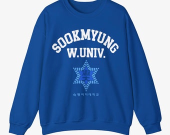 Sookmyung Women's University - Inspired by South Korea College / Unisex Sweatshirt / K-Pop, K-Drama, K-Fashion, Korean-Inspired Merch