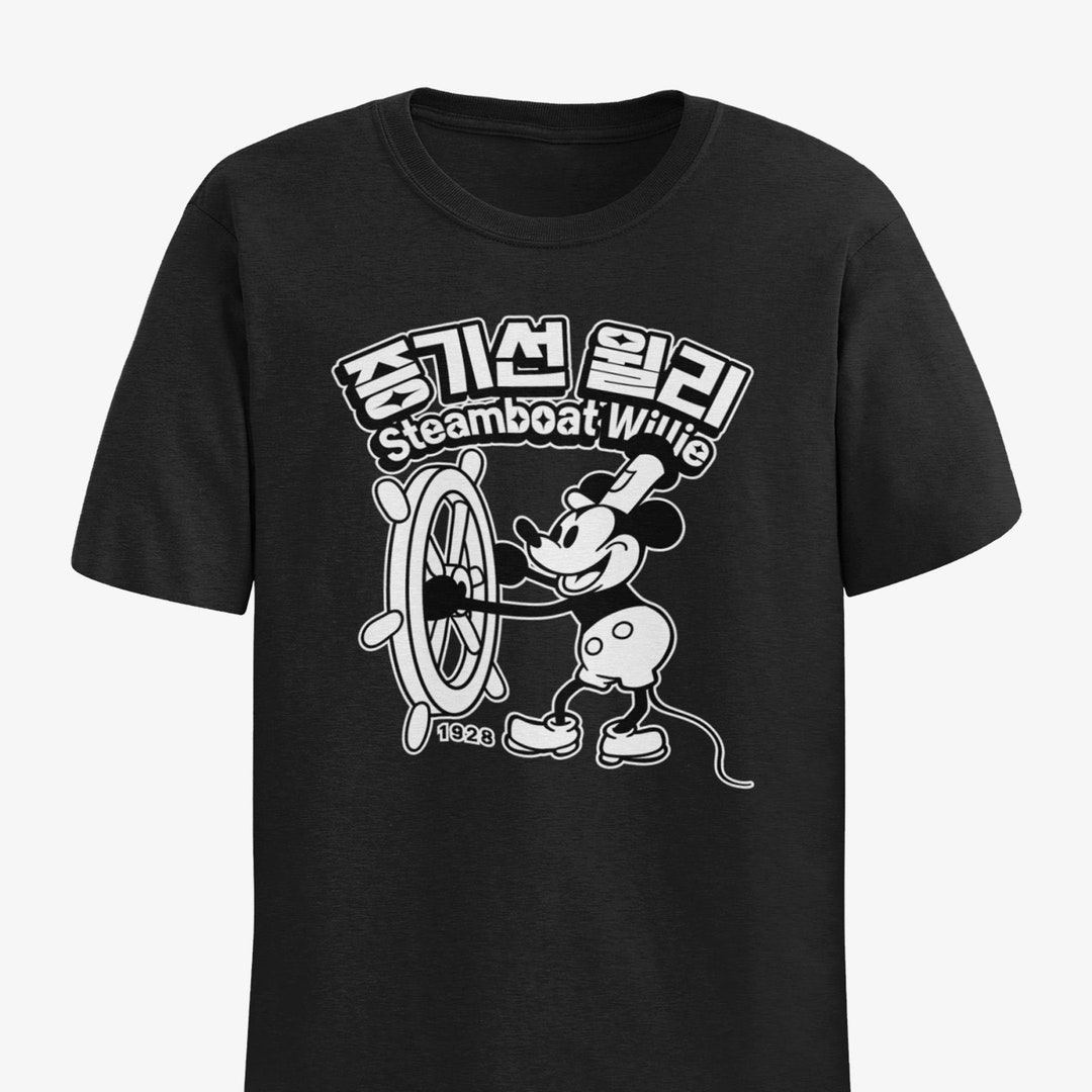 ☆ KITH x MICKEY&FRIENDS Steamboat Willie コラボTシャツ ☆ il_1080xN.5695278703_15lr.jpg