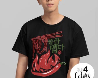C'est flippant - Ramen coréen épicé drôle / T-shirt unisexe / Amateurs de K-Pop, K-Drama et K-Mode