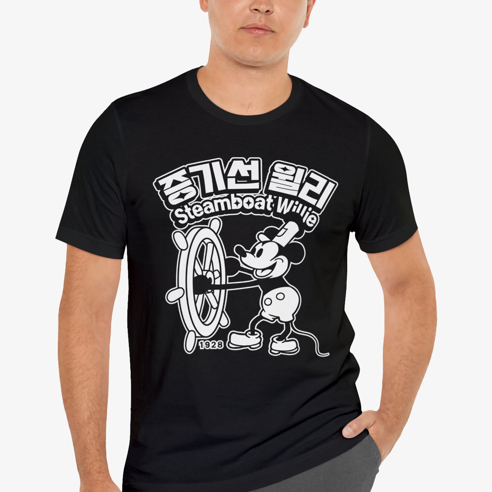 Steamboat Willie Micky - Korean Version / Unisex T-shirt / K