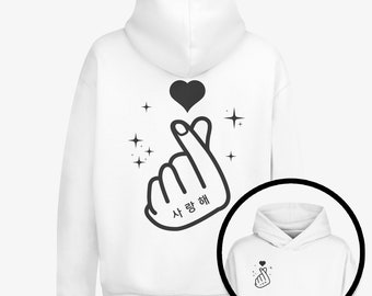 Finger Hearts - I Love You / Unisex Hoodie / K-Pop, K-Drama, K-Fashion, Unique Korean-Inspired Apparel and Merch