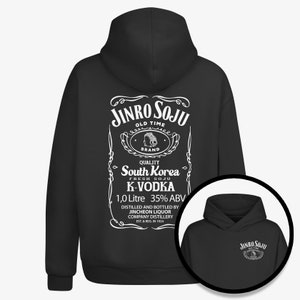SOJU WHISKEY - Inspired by Korean Alcohol / Unisex Hoodie / K-Pop, K-Drama, K-Fashion, Unique Korean-Inspired Apparel and Merch