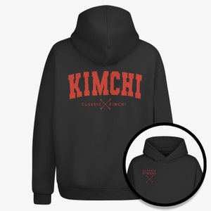 KIMCHI - Classic Kimchi / Unisex Hoodie / K-Pop, K-Drama, K-Fashion, Unique Korean-Inspired Apparel and Merch