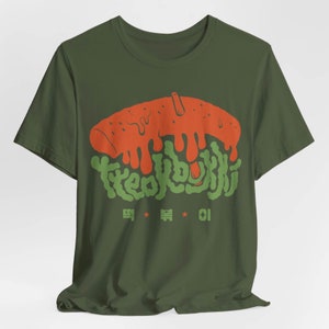 Tteokbokki - koreanische würzige Reiskuchen - Stil 2 / Unisex T-Shirt / K-Pop, K-Drama, K-Fashion und koreanische Kultur Liebhaber