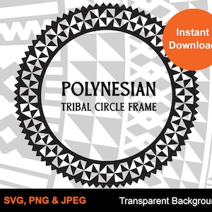Polynesian Circle frame pack Vector 40cm x 40cm |  Seamless Pattern | Instant Download | Digital Design | Fiji Designs | Tonga Arts