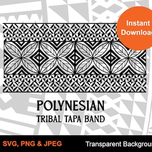 Polynesian Tribal Tapa Band Graphics Single - Digital Download - pdf, jpg, png, svg - Cut Files - Clipart | Fiji Art | Tonga Art