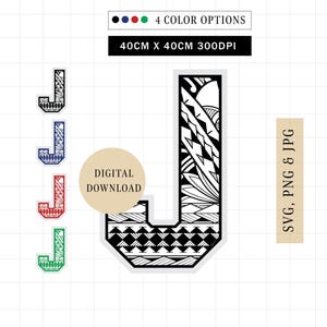 Polynesian Tribal Letter &quot;J&quot; | Polynesian Tribal Alphabet | Polynesian Alphabet SVG and PNG