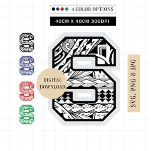 Polynesian Tribal Letter &quot;S&quot; | Polynesian Tribal Alphabet | Polynesian Alphabet SVG and PNG