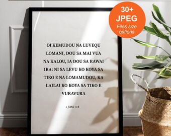 Digital Fiji Scripture 1 John 4:4 Greater is He who is in you than he who is in the world
