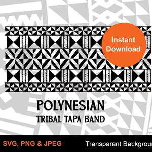 Polynesian Tribal Tapa Banner Graphics Single - Digital Download - pdf, jpg, png, svg - Cut Files - Clipart | Fiji Art | Tonga Art