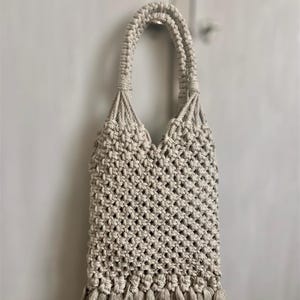 Handmade Grey Macrame Bag – 26cm x 20cm