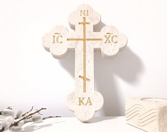 Croix murale orthodoxe, - Cadeau religieux